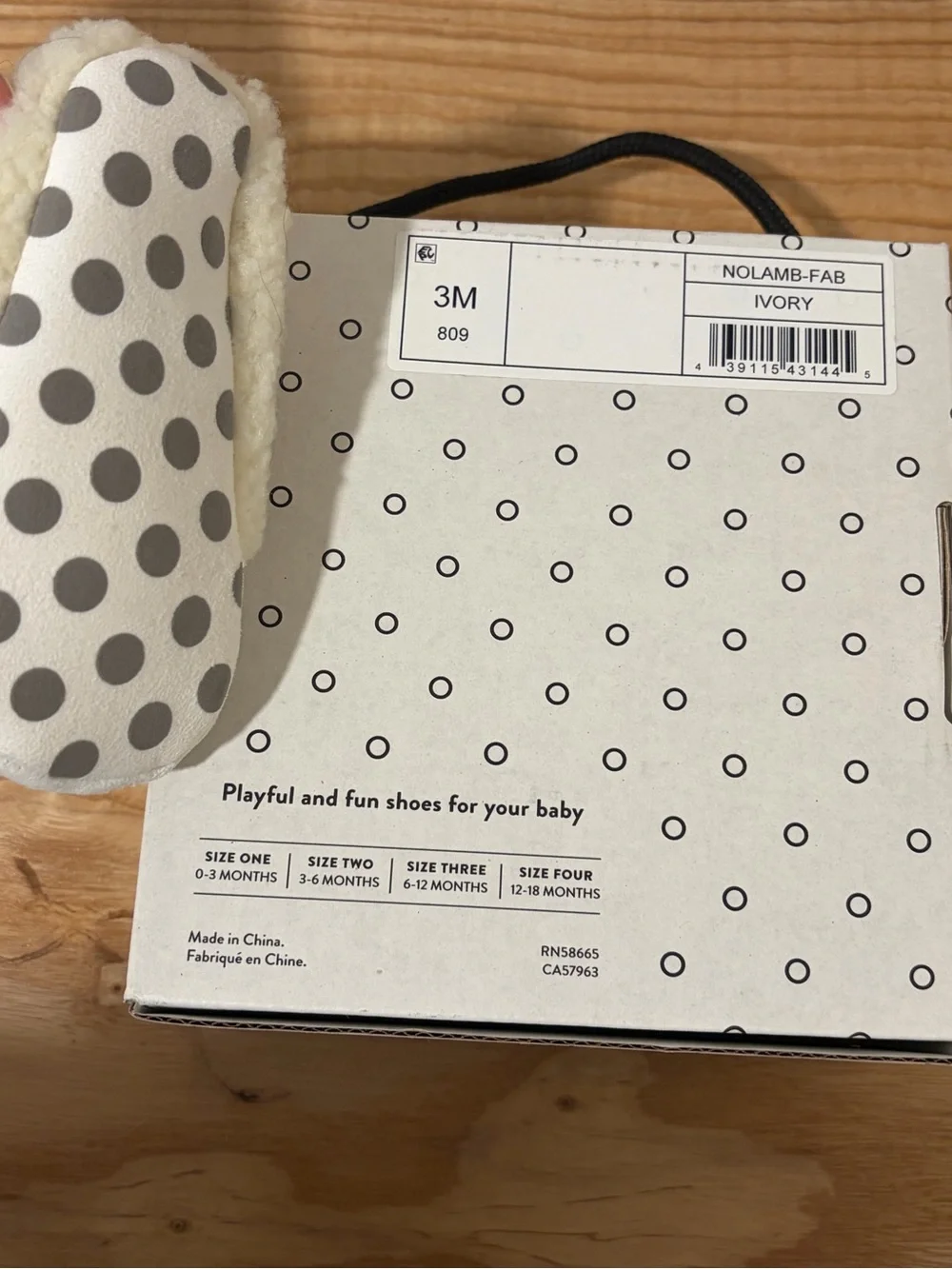 Nordstrom plush lamb
